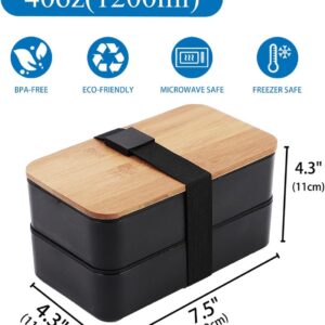 Japanese Bento Box