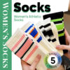Flat Lay Arrangement Of The 5-Pack Of Women'S American Retro Style Ankle Socks Showing Striped Patterns.