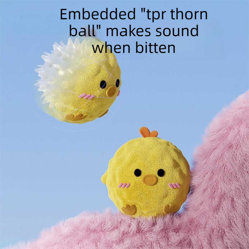 Yellow Chick Squeaky Ball Dog Toy Set | 2-Piece Pack – Great Shop 2-Piece Yellow Chick Squeaky Ball Dog Toy Set With Tpr Thorn Ball Inside - Soft Plush Pet Chew Toys For Dogs &Amp; Cats